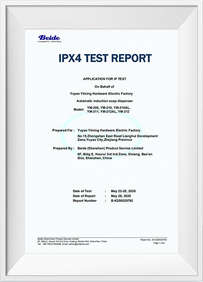 IPX4 REPORT موزع صابون حساس أوتوماتيكي